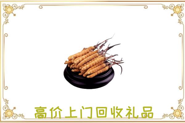 塔城附近回收礼品
