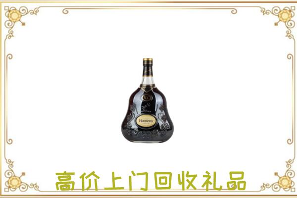 塔城附近回收轩尼诗