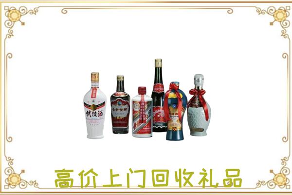 塔城附近回收名酒
